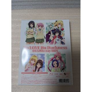 最新作即納】 To LOVEる-とらぶる-ダークネスOVA Blu-ray BOX ワーナー ...