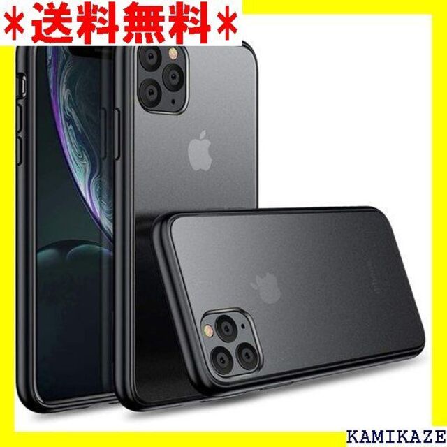 沸騰ブラドン ☆ iPhone 11 Pro ケース 5.8インチ 米軍 1 Pro ブラック iPhoneケース