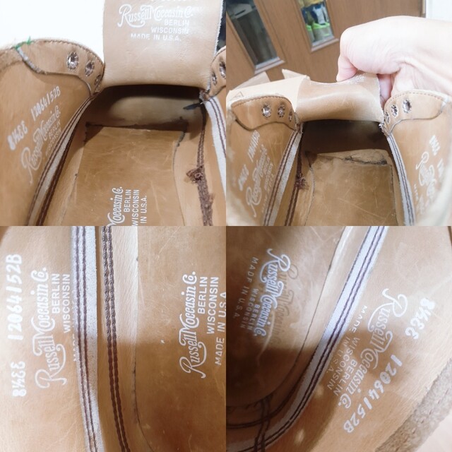 ラッセルモカシン 8 1/2 ee 26.5cm スウェード ベージュ ラッセルモカシン 8 1/2 ee 26.5cm スウェード ベージュ