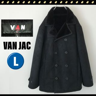 VAN JAC  ハーフコート  ビンテージ　バン　ヴァン