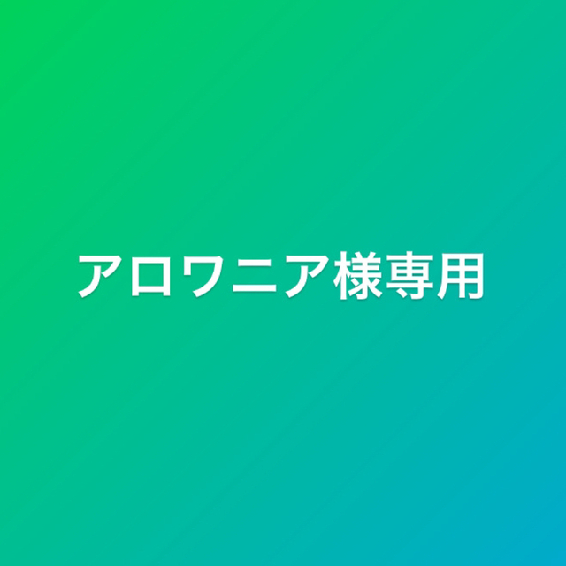 PS5(CFI-1100) ゲオゲーム機安心プラス保証付き