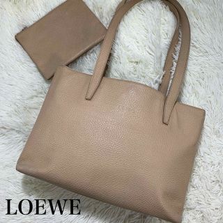 LOEWE - 美品✨LOEWE ロエベ トートバッグ ポーチ付 ロゴ型押し