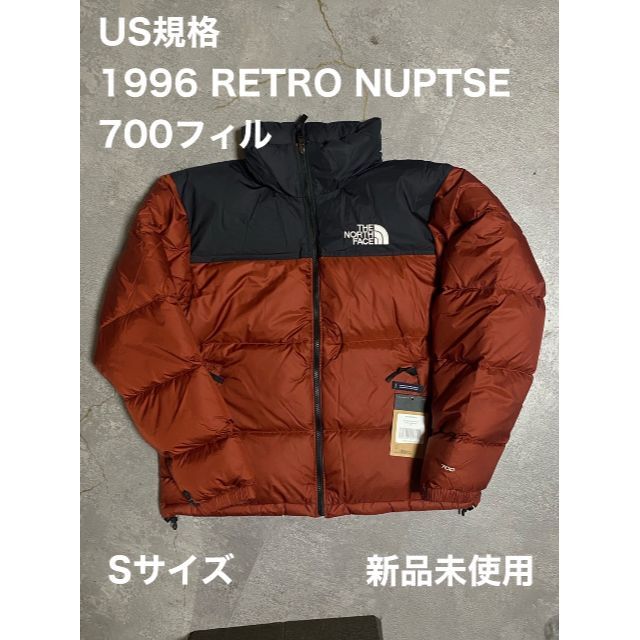 THE NORTH FACE - 最終プライス！ ノースフェイス ヌプシ 700 US規格