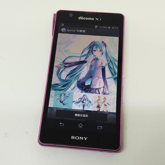 Xperia(エクスペリア)のXperia A SO-04E 初音ミク ver ソニー,ドコモ ワンセグ 4G スマホ/家電/カメラのスマートフォン/携帯電話(スマートフォン本体)の商品写真