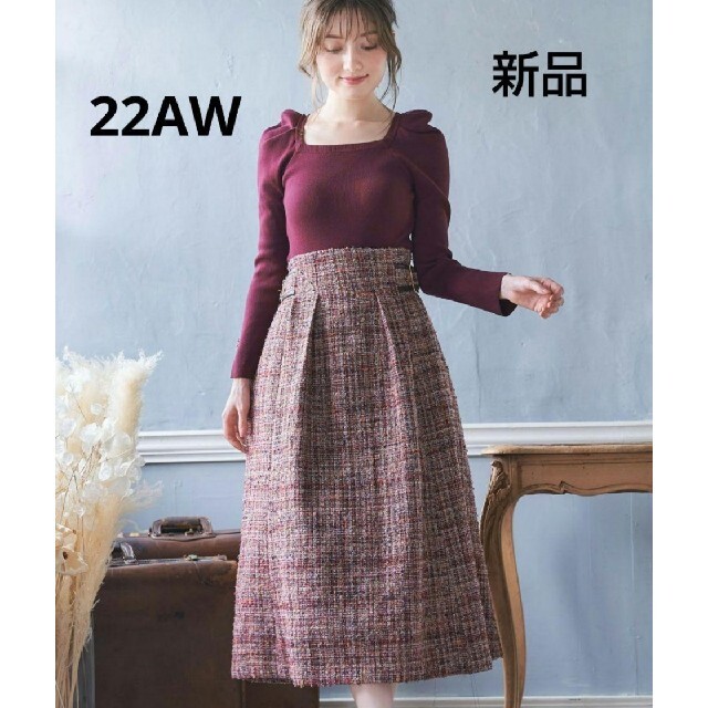 22AW 新品 チェックパターンフレアスカート