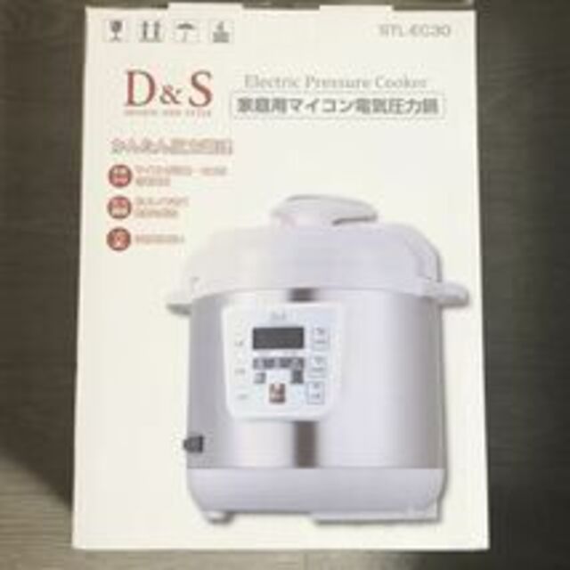 D&S 家庭用マイコン 電気圧力鍋　2.5L 新品