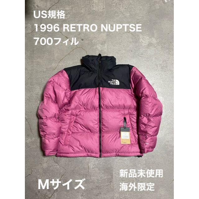 ノースフェイス　NUPTSE　ヌプシ　us企画　ブラック　黒 700 タグ付き