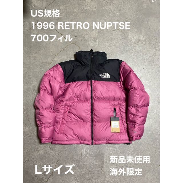 the north face us 1996 Retro Nuptse L