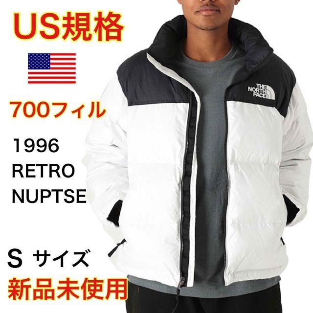 最終プライス！ ノースフェイス　ヌプシ 700 US規格 新品 M