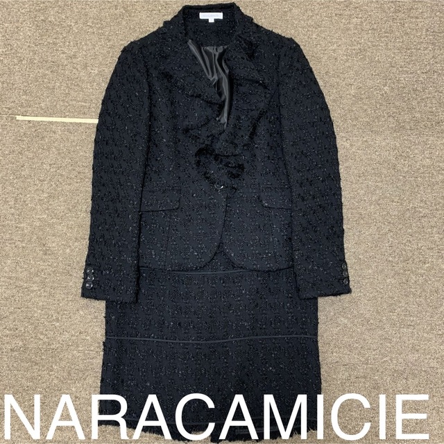 NARACAMICIE(ナラカミーチェ)のまじょっち 様 専用 レディースのジャケット/アウター(ノーカラージャケット)の商品写真