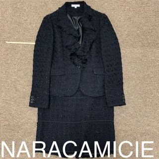 ナラカミーチェ(NARACAMICIE)のまじょっち 様 専用(ノーカラージャケット)