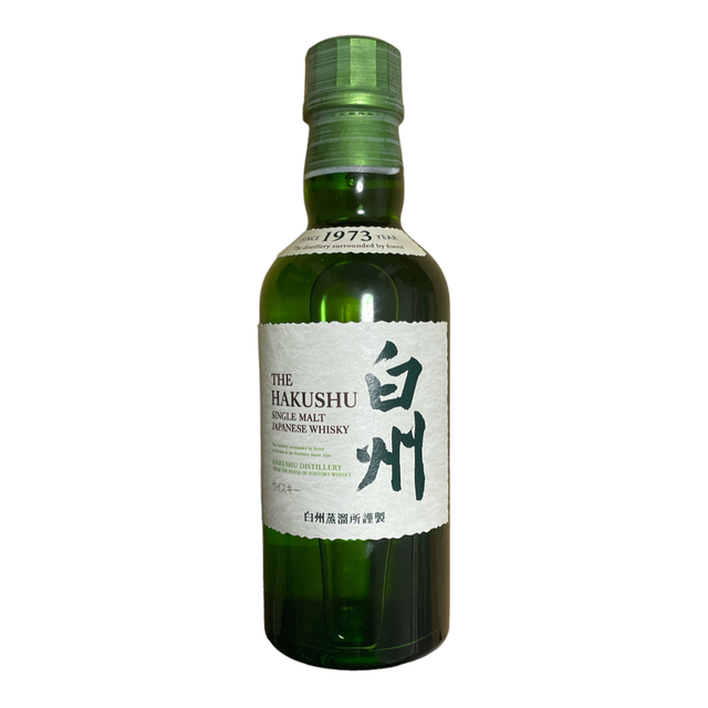山崎ミニボトル15本セット