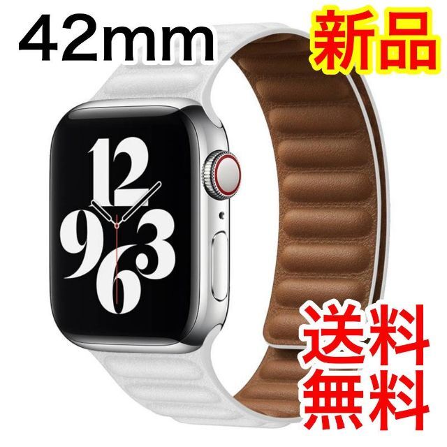 Apple Watch バンド マグネットベルト 38mm～41mmローズピンク - 金属