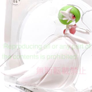 ポケットモンスター ポケモン グッズ フィギュア マスコット ドール