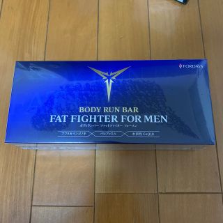 フォーデイズ　 ボディランバーファットファイターフォーメン(ダイエット食品)