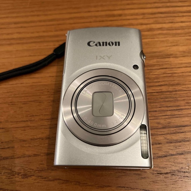 Canon IXY200 | munchercruncher.com