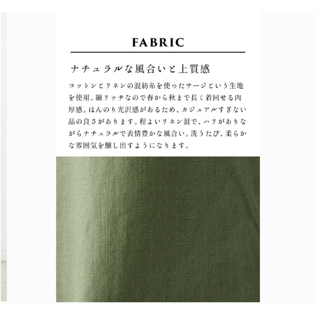 tokyo basic ベイカーパンツ レディースのパンツ(カジュアルパンツ)の商品写真