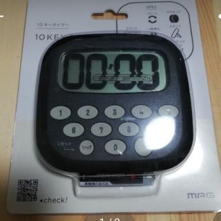 ファンちゃん様専用 (新品)10キータイマー(MAG) TM-602 BK(その他)