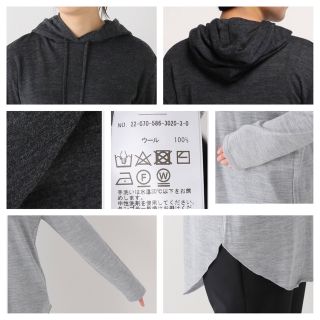 AP STUDIO - 新品 AP STUDIO SCENTOF ウールフーディTシャツ グレーの ... AP STUDIO(アパルトモンL'Appartement) 2022AW SCENTOF ウールフーディTシャツ(ニット)【フリー】【LKNA71257】