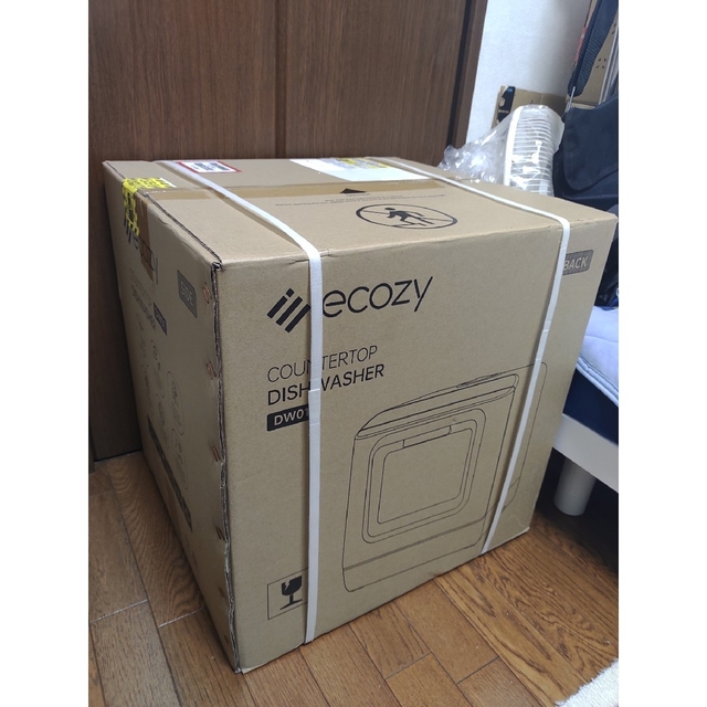最大5万円OFFクーポン! 食洗機 エコジー DW01 4〜5人用 - 通販