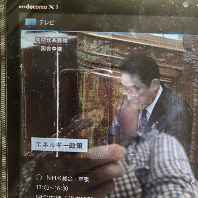 arrows(アローズ)のdocomo  F-05E  タブレット　ジャンク スマホ/家電/カメラのPC/タブレット(タブレット)の商品写真