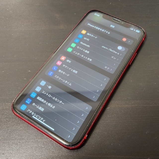 iPhone(アイフォーン)のiPhone11 128GB Red SIMロック解除済み スマホ/家電/カメラのスマートフォン/携帯電話(スマートフォン本体)の商品写真