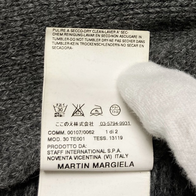 【極美品 06AW 本人期】Martin Margiela アルパカ混マフラー 9