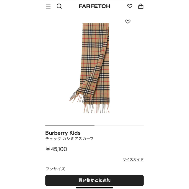 BURBERRY CHILDREN＊カシミヤ100% チュニック-