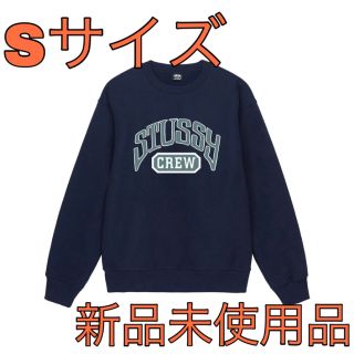 ステューシー スウェット(メンズ)（ライン）の通販 100点以上 | STUSSY