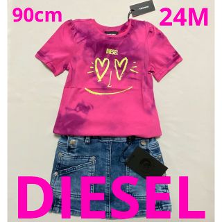 ディーゼル(DIESEL)の洗練されたデザイン　DIESEL　BABY　タイダイTシャツ　ピンク　24M(Tシャツ/カットソー)