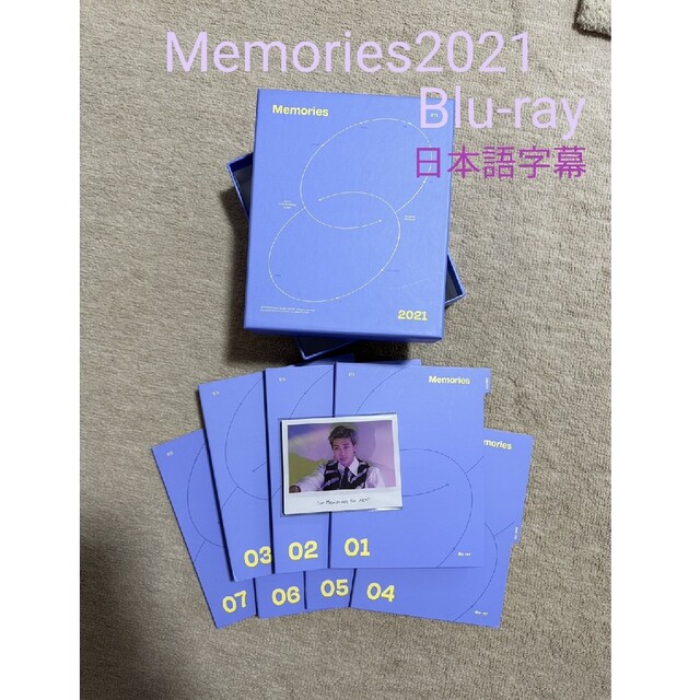 BTS Memories2021 ☆Blu-ray☆【日本語字幕】 - アイドル