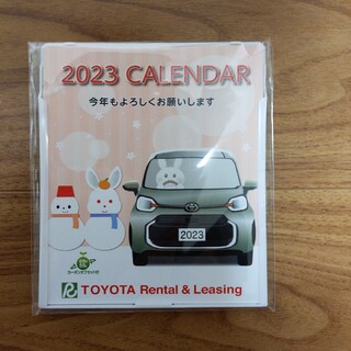 トヨタ(トヨタ)の2023 卓上カレンダー☆　TOYOTA　送料無料！(カレンダー/スケジュール)