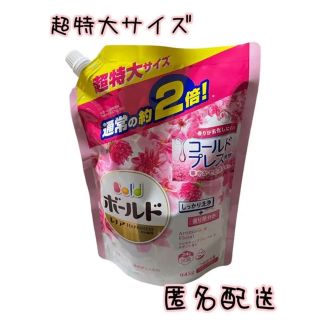 ママこれいいね 無添加洗剤 高陽社 1キロ5箱セット 日用品/生活雑貨 ...