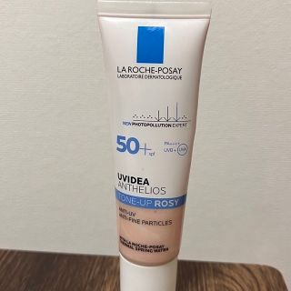 ラロッシュポゼ(LA ROCHE-POSAY)のラロッシュポゼ　UVイデアXL  ローズ(ピンクベージュ)(化粧下地)