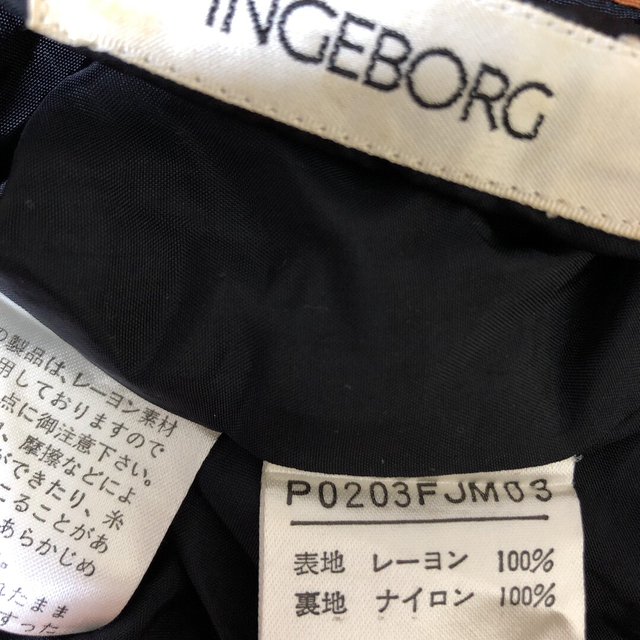 INGEBORG インゲボルグ スカーフ柄 vintage レトロ 総柄ブルゾン 商品