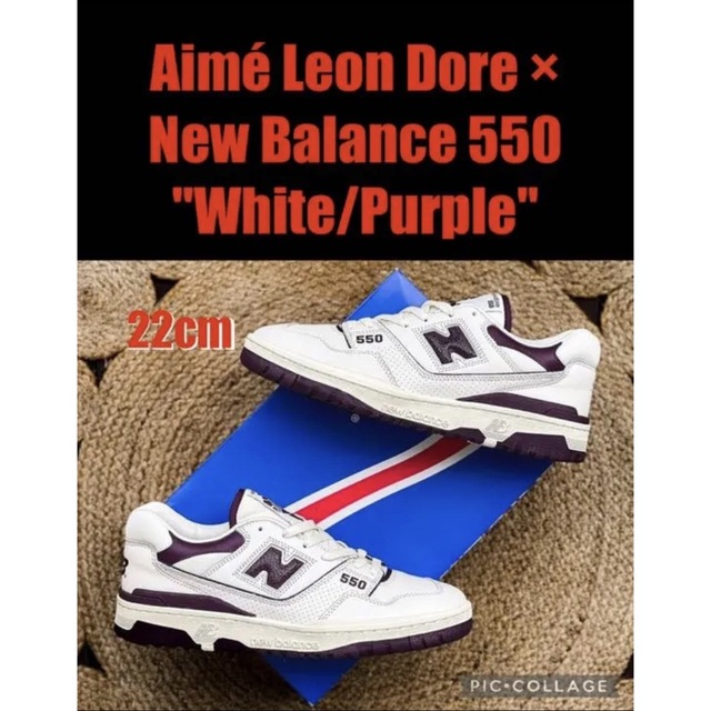 New Balance(ニューバランス)の希少サイズ　Aimé Leon Dore × New Balance 550 メンズの靴/シューズ(スニーカー)の商品写真