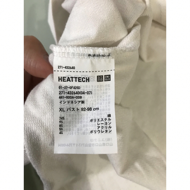 UNIQLO(ユニクロ)のユニクロ ヒートテック ロンＴ  レディースのトップス(カットソー(長袖/七分))の商品写真