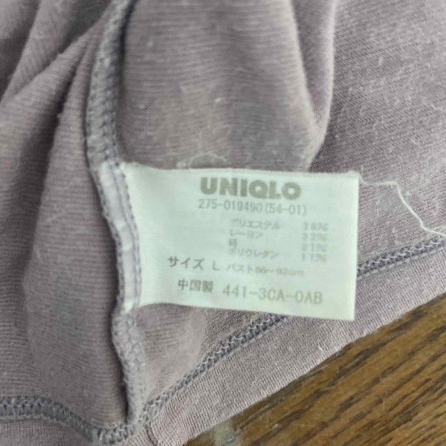 UNIQLO(ユニクロ)のユニクロ　タートルネック　7分丈　ピンク メンズのトップス(Tシャツ/カットソー(七分/長袖))の商品写真