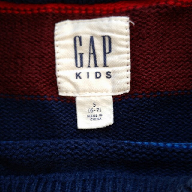 GAP Kids(ギャップキッズ)のGAPキッズ長袖　120（少し小さめ） キッズ/ベビー/マタニティのキッズ服男の子用(90cm~)(Tシャツ/カットソー)の商品写真