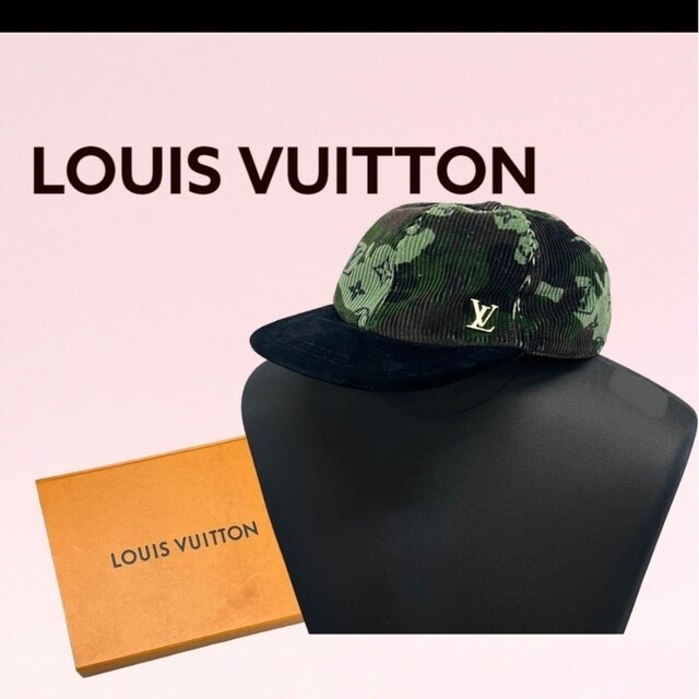 LOUIS VUITTON(ルイヴィトン)の【最終価格】ルイヴィトン　20AW　キャスケットイージーフィット　モノグラム迷彩 メンズの帽子(キャスケット)の商品写真