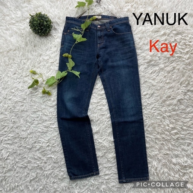 【新品　タグ付き】ｙａｎｕｋ KAY boys slim　ダメージ加工ジーンズ