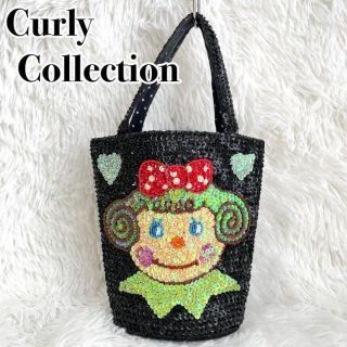 カーリーコレクション(Curly Collection)の『Curly Collection』スパンコール ビーズ ミニ ハンドバッグ(ハンドバッグ)