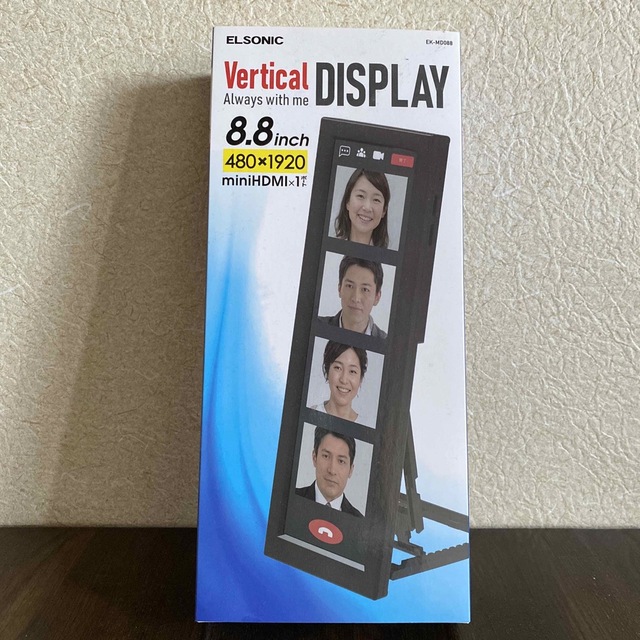 DISPLAY ELSONIC 新品未使用ブラック液晶パネル