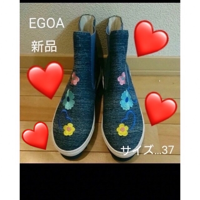 EGOA厚底スニーカーブ−ツ????¥20000+税????新品23.5