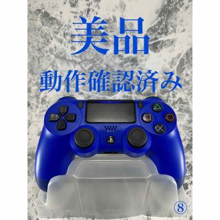 プレイステーション4(PlayStation4)の⑧ ps4 純正品  ワイヤレスコントローラー DUALSHOCK 4(その他)