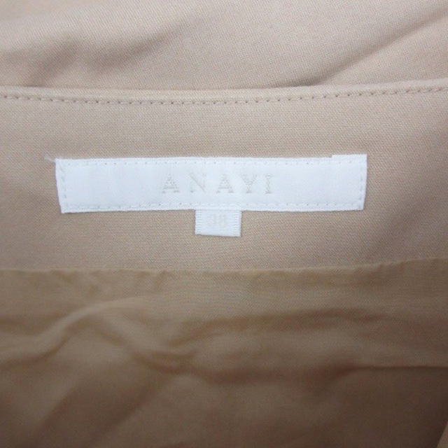 ANAYI(アナイ)のアナイ ANAYI フレアスカート ひざ丈 38 ベージュ レディースのスカート(ひざ丈スカート)の商品写真