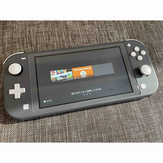 最終値下げ さぶろーしろー様専用Nintendo Switch Liteグレー 家庭用