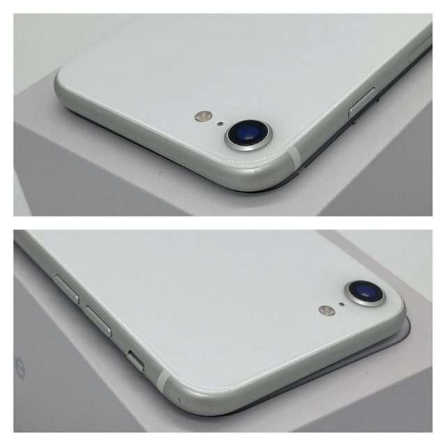 新品電池 iPhone SE2 White 128GB SIMフリー 残債なし www.freixenet.com