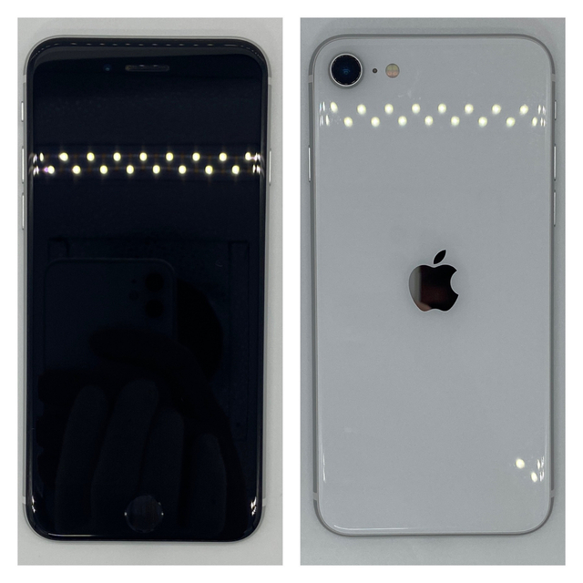 新品電池 iPhone SE2 White 128GB SIMフリー 残債なし www.freixenet.com
