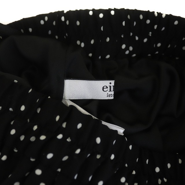 eimy istoire(エイミーイストワール)のエイミーイストワール ドットプリーツニットコンビワンピース ドット F 黒 白 レディースのスカート(ロングスカート)の商品写真